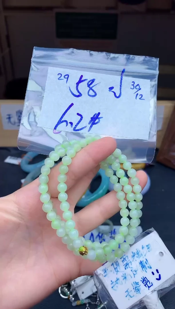 未镶嵌挂件翡翠29毛货需精细抛光挂件多样性拍一发一