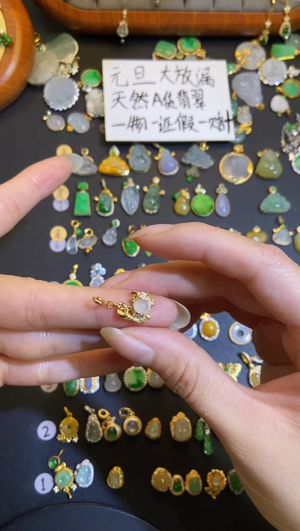 吊坠(不含链)银S925镶嵌翡翠1