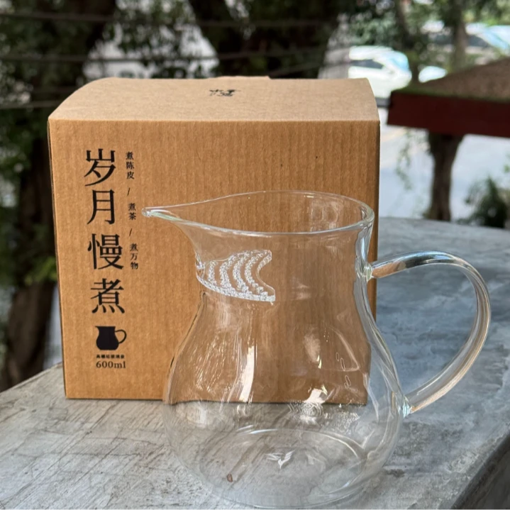 【蜂鸟陈皮人家 茶系列】岁月慢煮 鹰嘴公杯