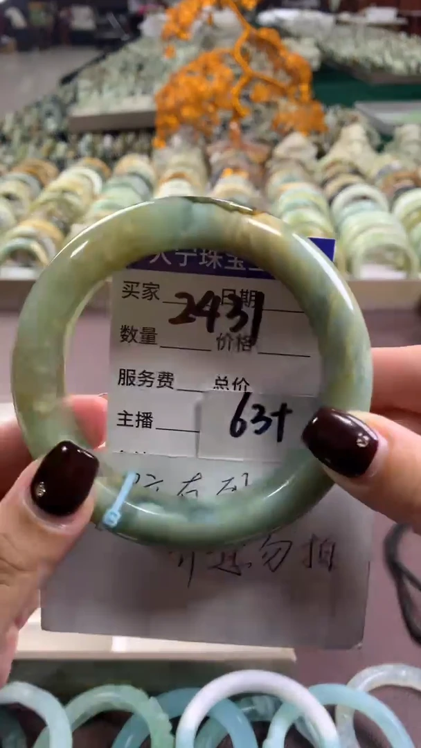 未镶嵌蛇纹石玉手镯2431
