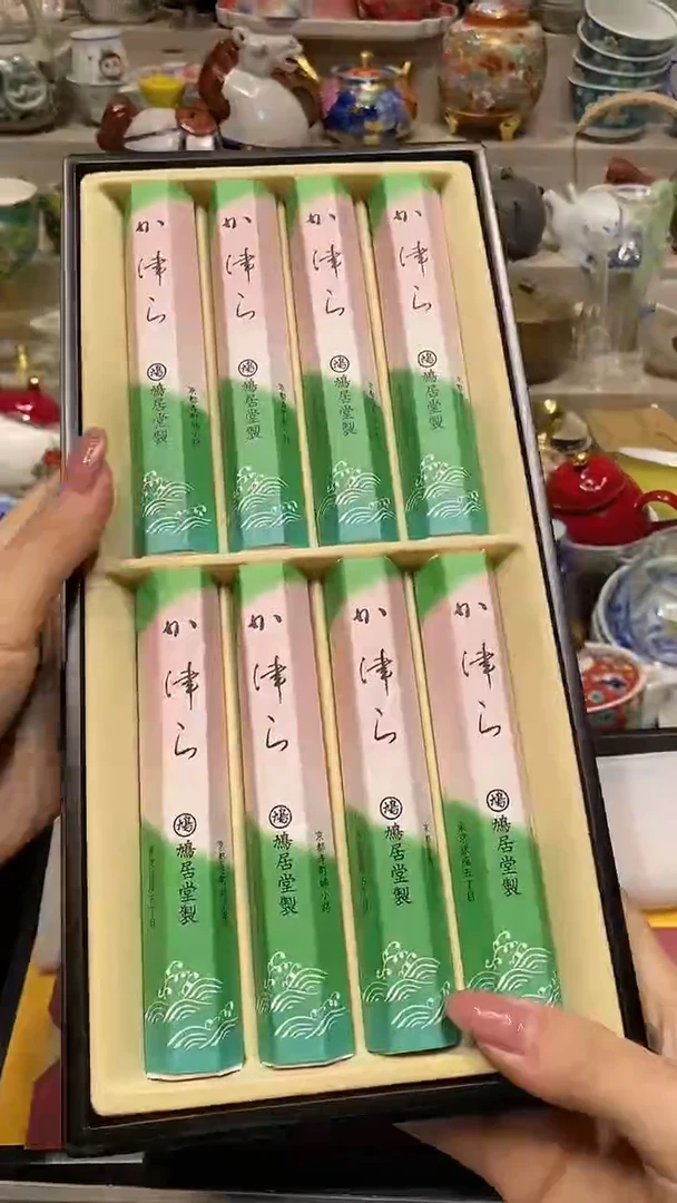 瓷片王****บ 系统自动截取直播间实时画面