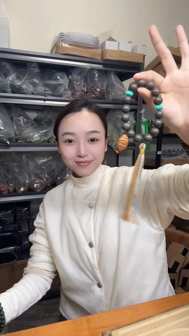 泥塑尼木藏香1.3手持