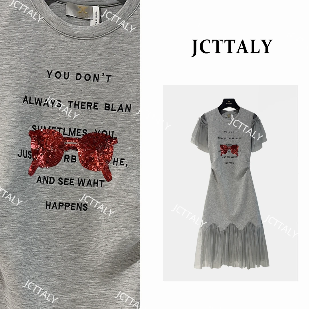 【宠粉价】韩版女装轻奢刺绣修身夏季拼接短袖连衣裙JC-A4136