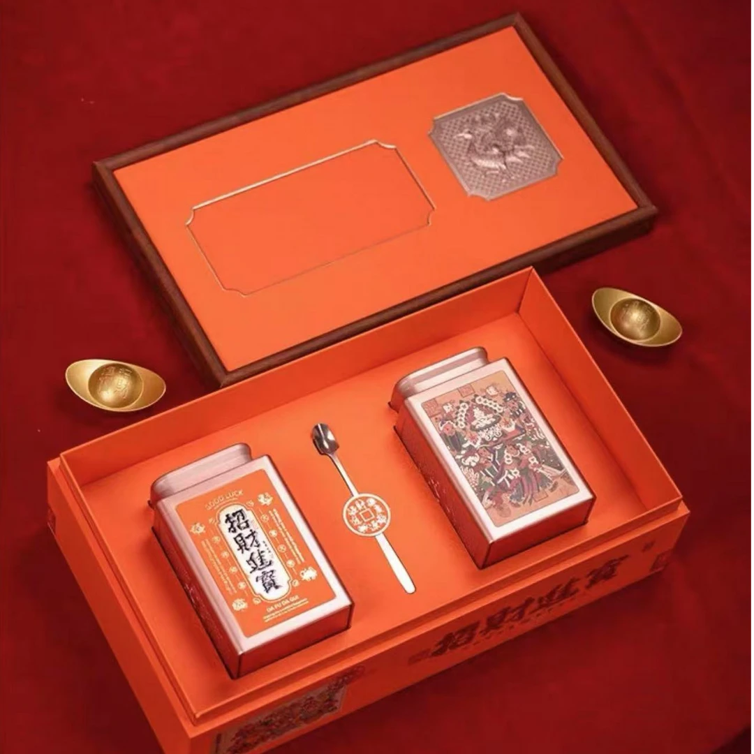 【拍十送茶具】【招财进宝】金骏眉蜜香红茶 武夷山核心茶叶 礼盒300g