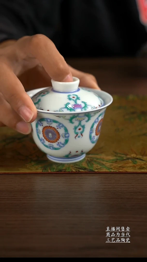 瓷片景德镇手工陶瓷茶具
