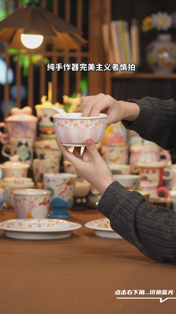 【闪购商品】杯子H084创意手绘陶瓷水杯