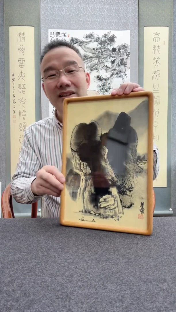 【闪购商品】书法瞿塘，