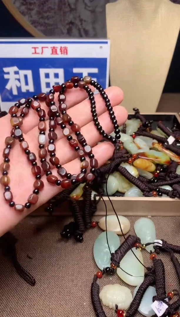 【闪购商品】和田玉颈饰未镶嵌1