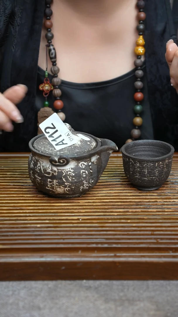 万古烧粗陶手工茶具