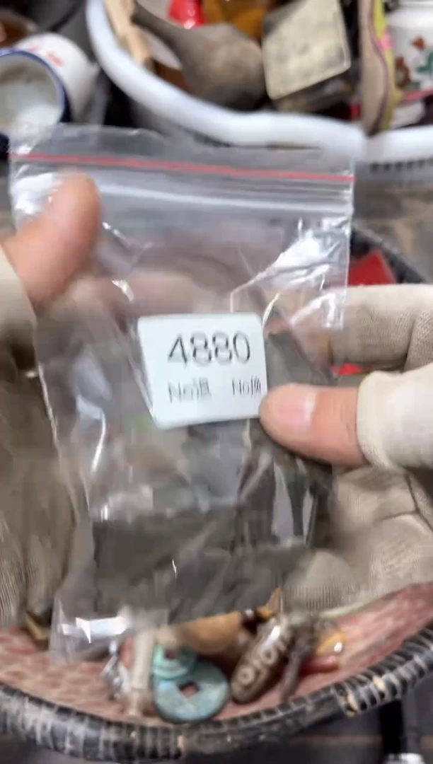 罐雨****188886666202509194880