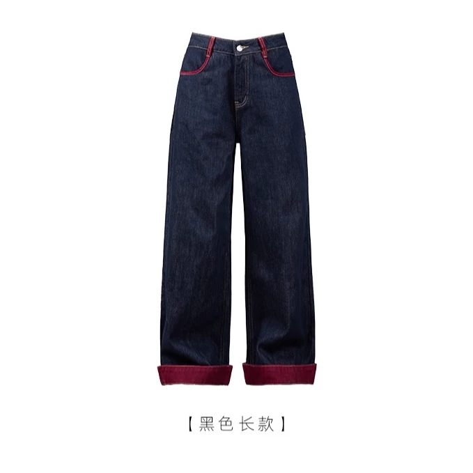 【一眼定晴】撞色窄版高腰显瘦窄版直筒蓝色牛仔裤