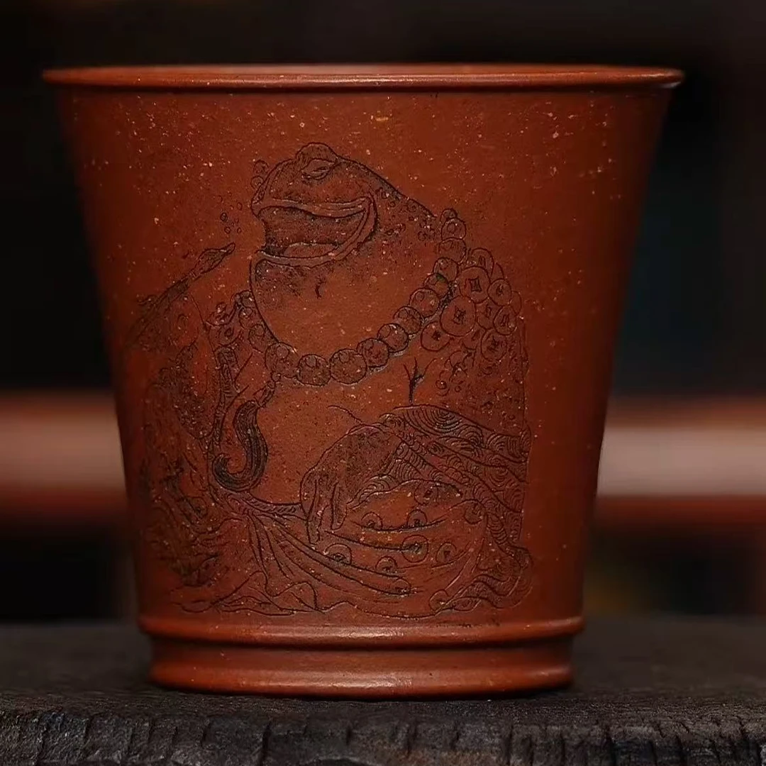 1941丨乐得自在 降坡泥 喇叭杯 主人杯