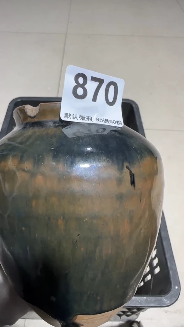 瓷片艺***化亿容工艺品870