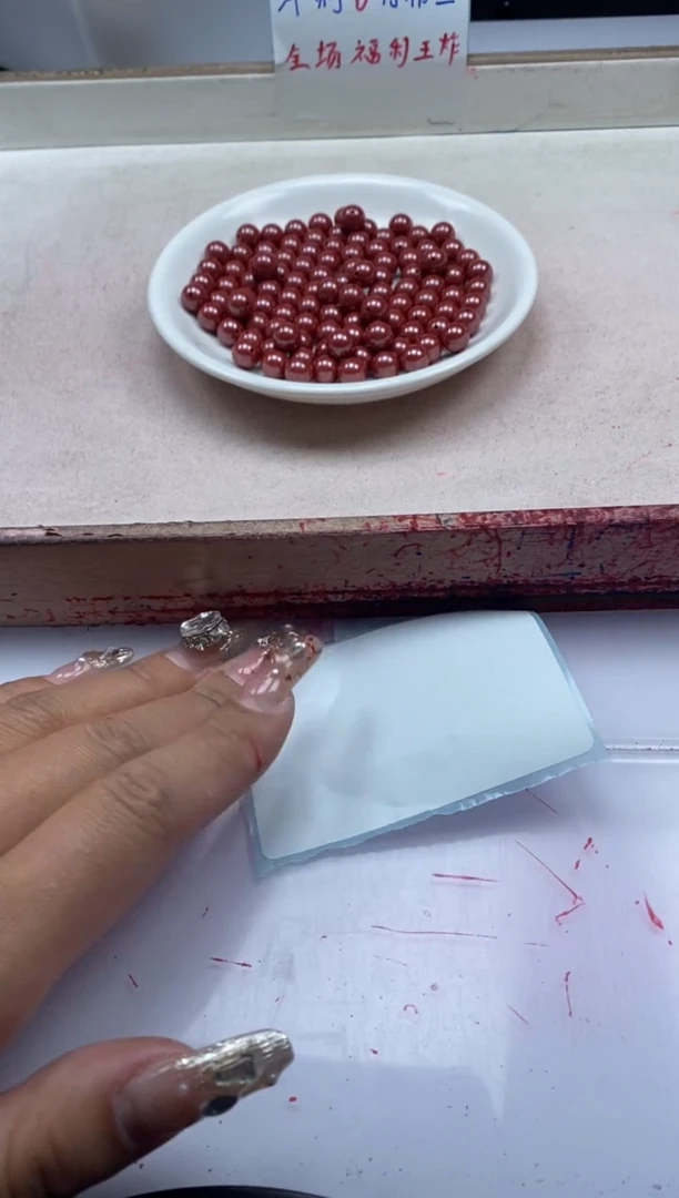 【闪购商品】玛瑙/玉髓颈饰未镶嵌x231帝*王*砂8mm*10颗