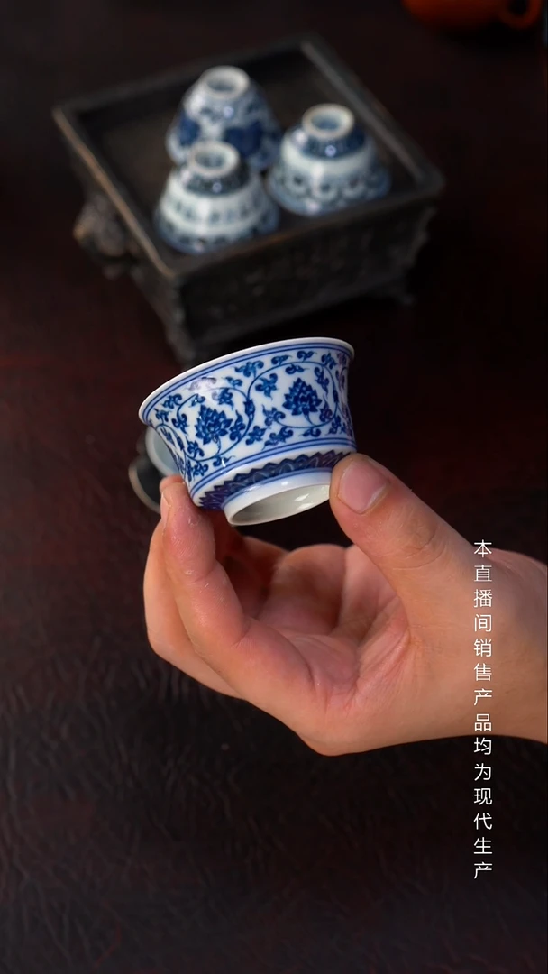 龙御景窑-缠枝莲小马蹄杯55cc