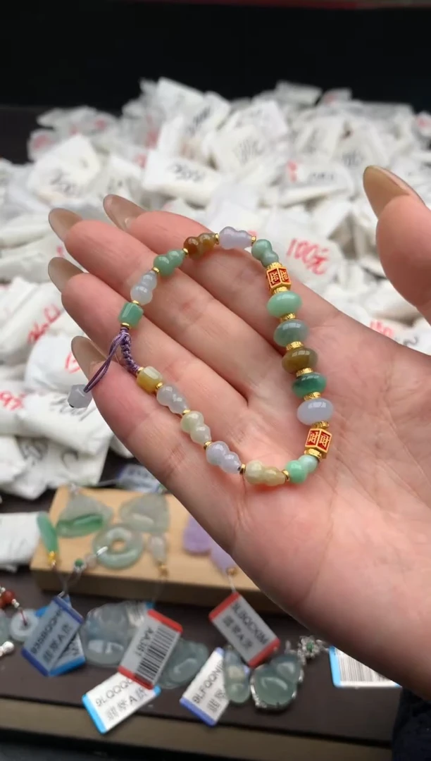 【闪购商品】翡翠手绳未镶嵌 一