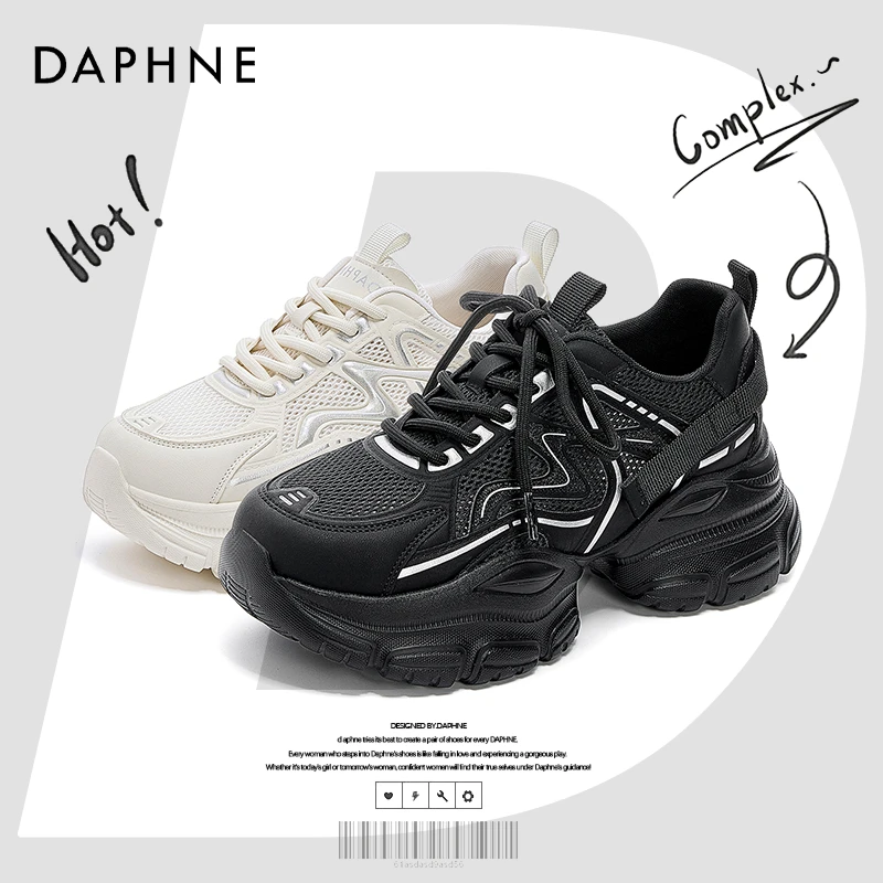 达芙妮网红爆款老爹鞋女鞋2025春夏新款增高运动鞋百搭潮流休闲鞋
