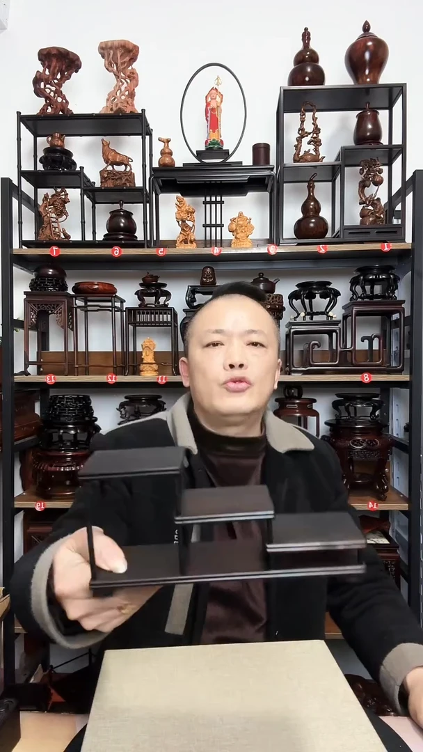 紫砂底座木长23宽6