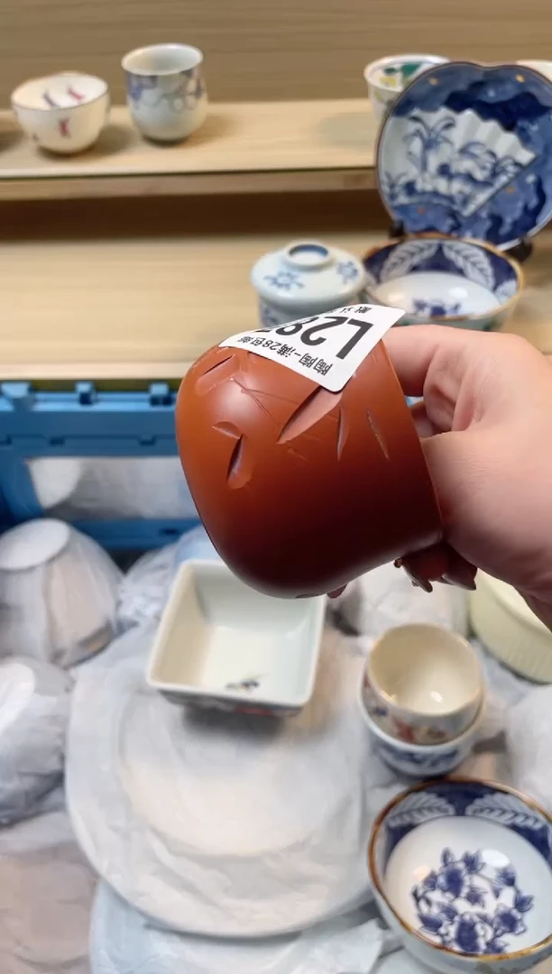 【闪购商品】杯 瓷器瓷器瓷器瓷器L290