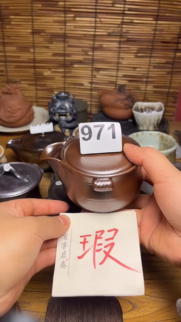 手工手作高温柴烧