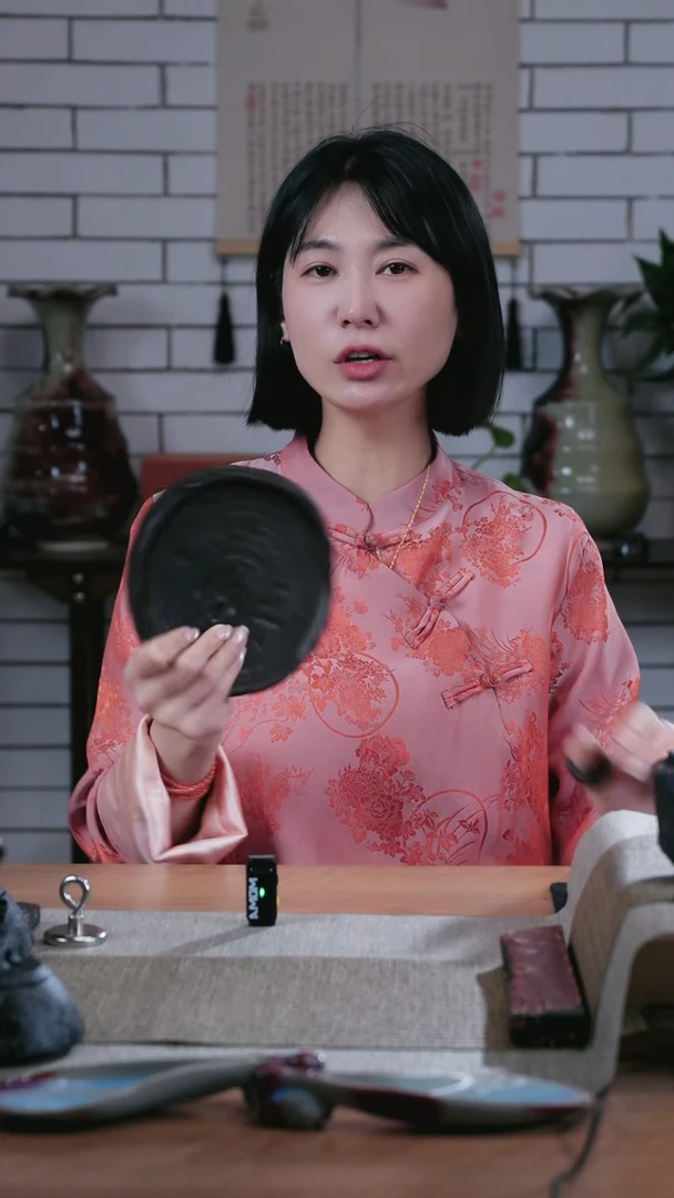 【闪购商品】梅花玉M寻武记一物一拍