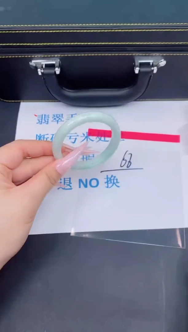未镶嵌手镯翡翠默认有瑕--56