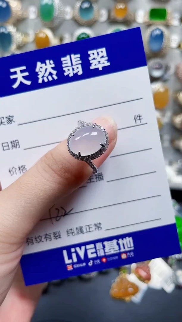 银S925镶嵌戒指翡翠422