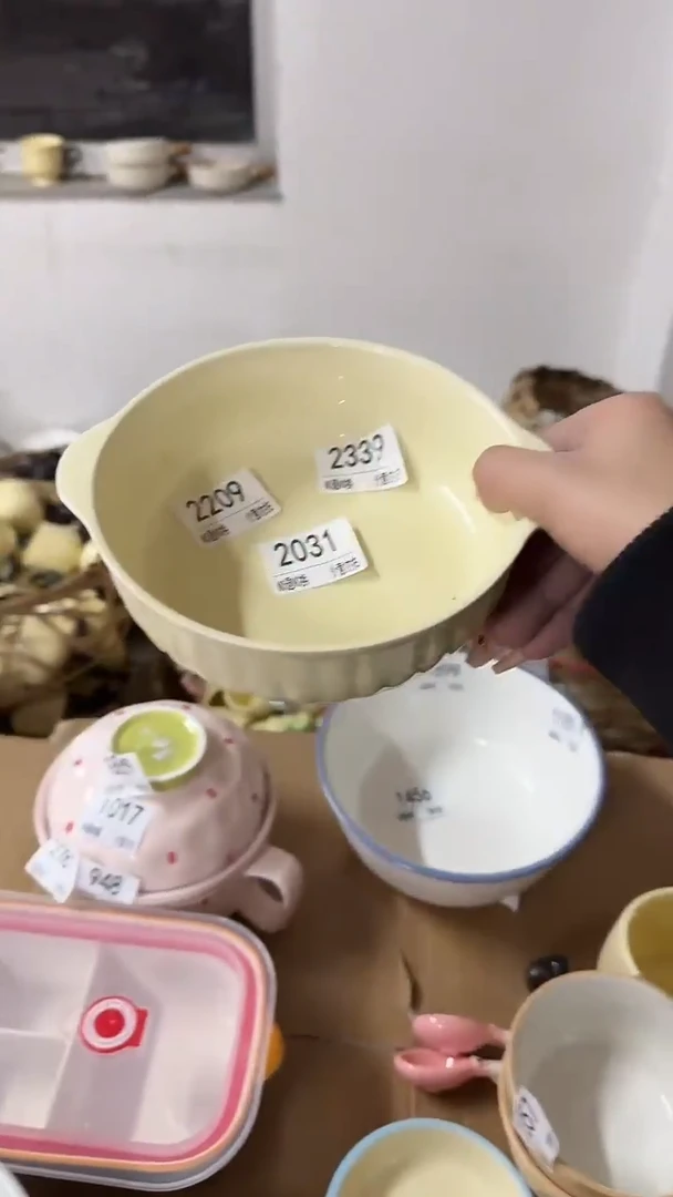 陶瓷手柄款微瑕四单包邮2339