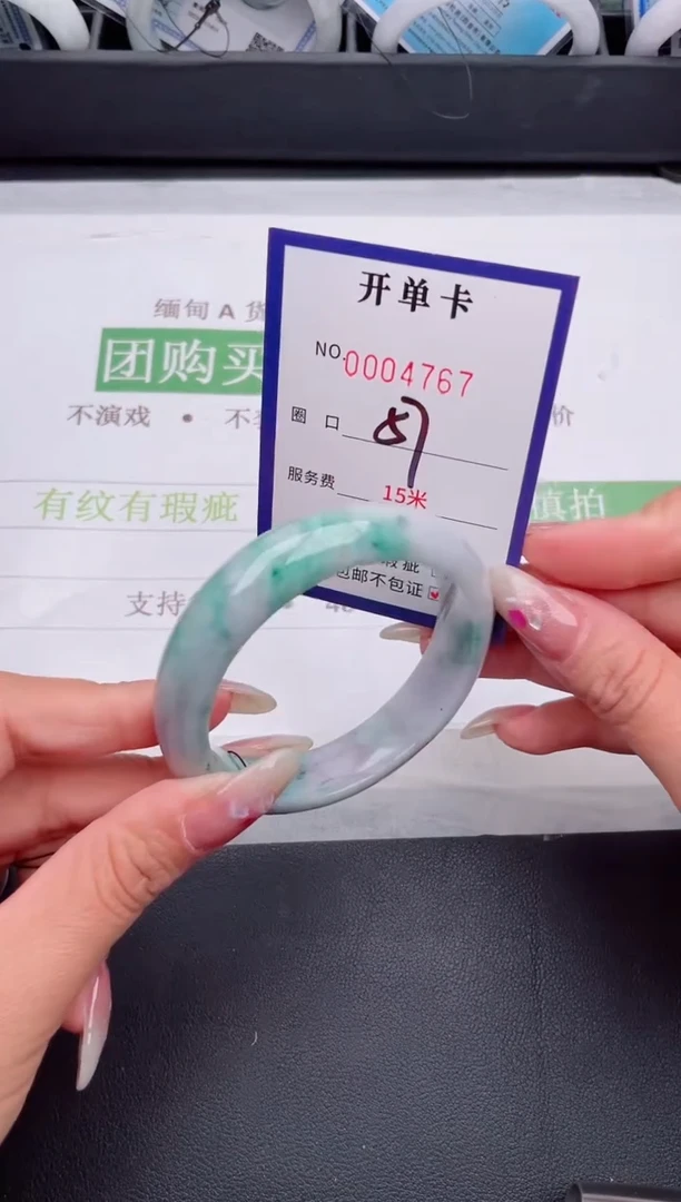 未镶嵌手镯翡翠翡翠手镯未镶嵌