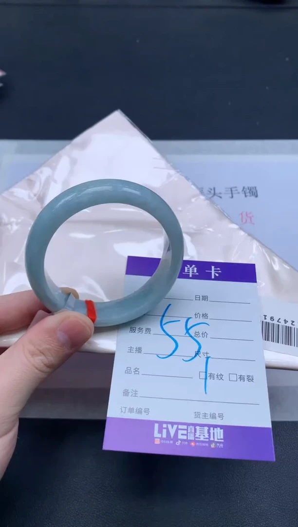 未镶嵌手镯翡翠翡翠手镯