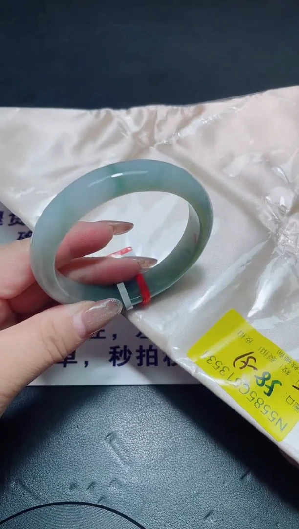 未镶嵌手镯翡翠57-58/13531