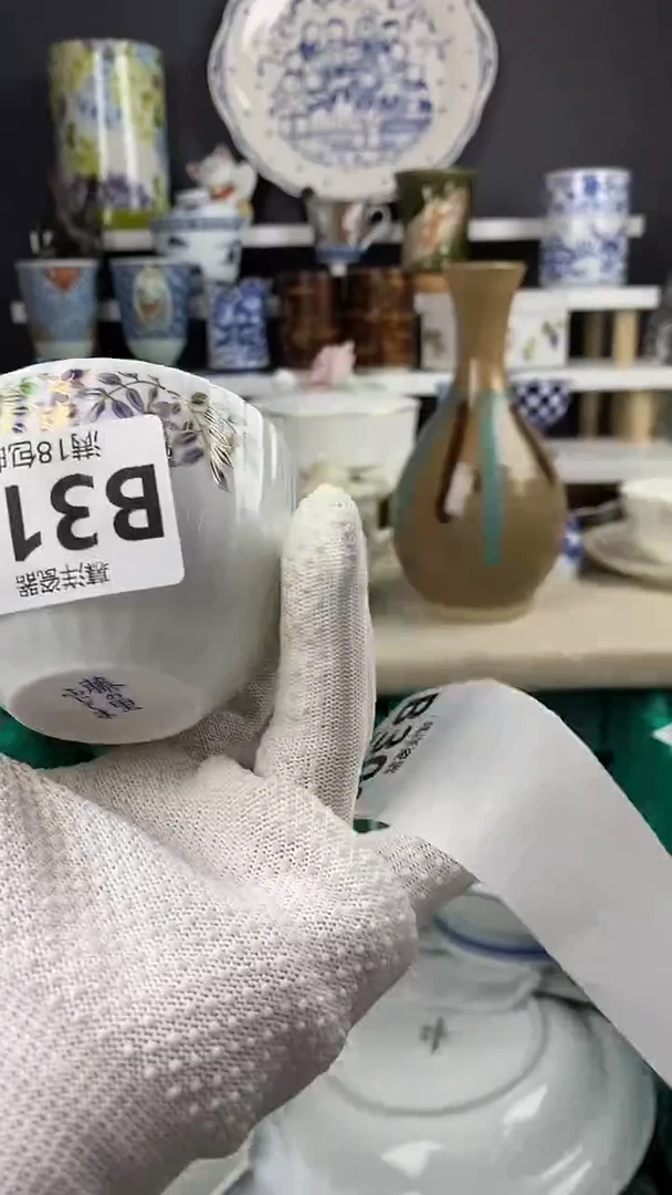 瓷希*点关注感谢支持满18包邮