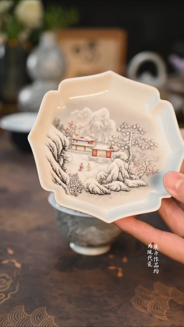 观澹陶瓷直播专享雪景壶呈