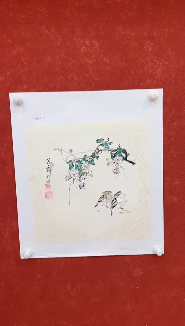 国画9.15-珍品-颜新辉-50斗方-45
