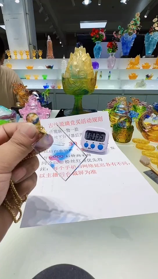 泥塑古法琉璃无事牌摆件
