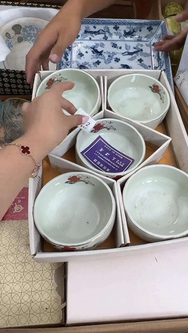 瓷片陈*，572q