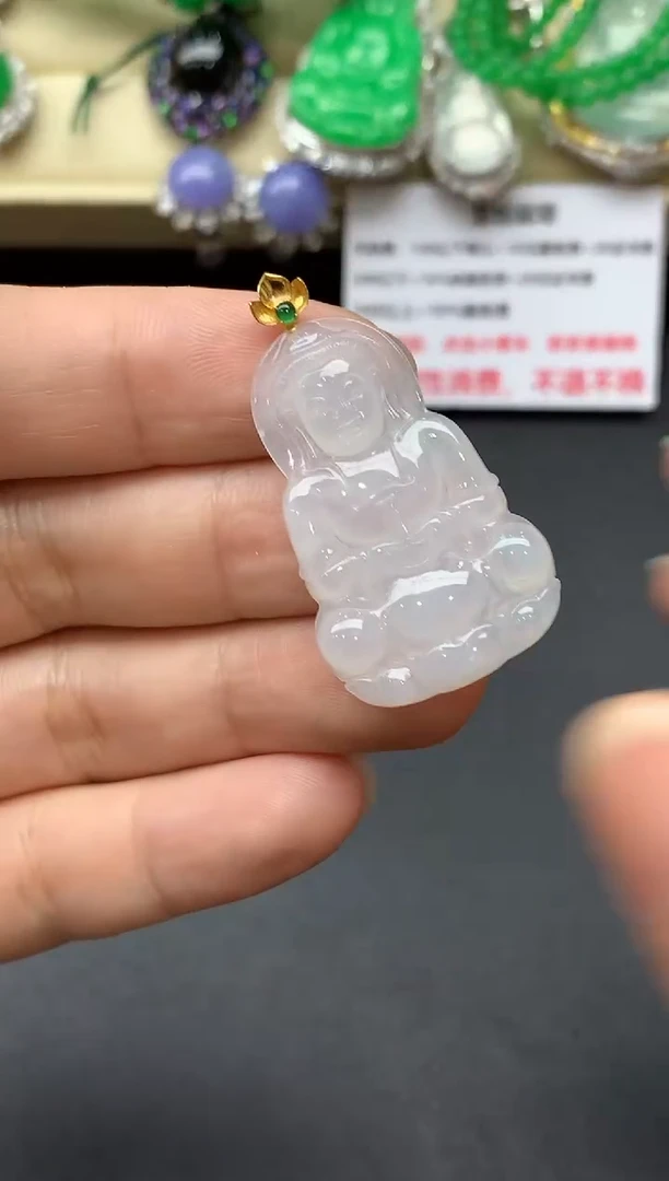 翡翠18K金镶嵌颈饰37-中国好珍宝