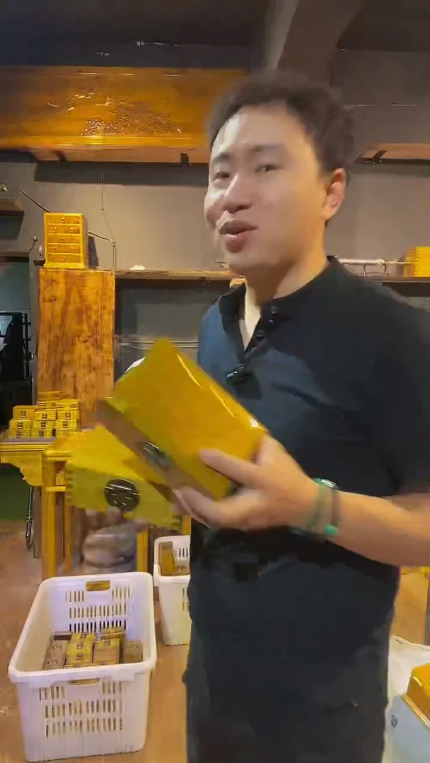 木金丝楠木制品金砖盒一个16.10.6