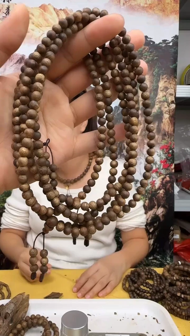 沉香沉香碎屑YDQ6奇楠白奇虫漏多圆卡6宠粉多样性发一