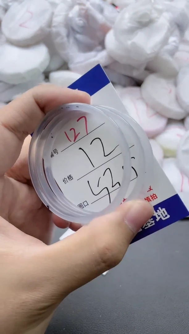 【闪购商品】玛瑙/玉髓手镯未镶嵌127