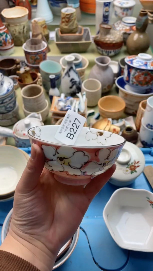 【闪购商品】摆件B227精美创意日式陶瓷