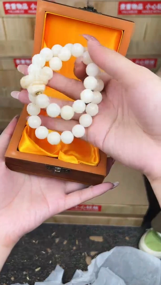 万家文玩阁白玉菩提链接@@YS964