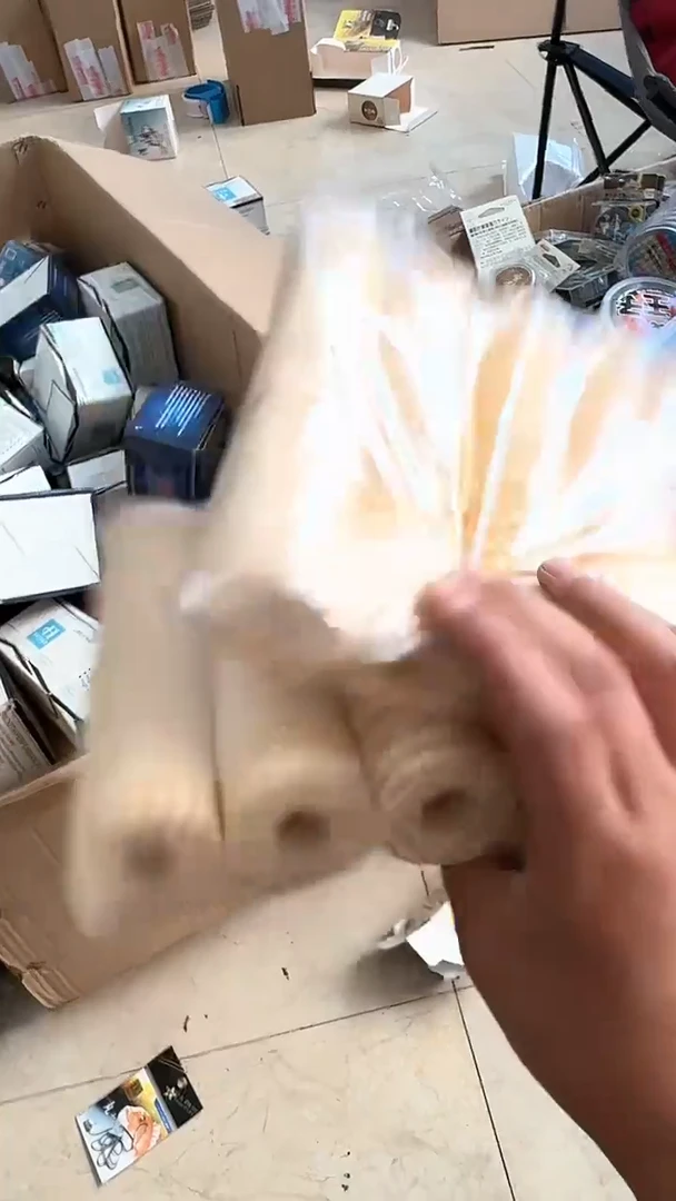 碳素24号-200个主线轴
