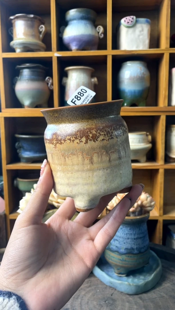 880内口7【多肉花盆多肉盆】