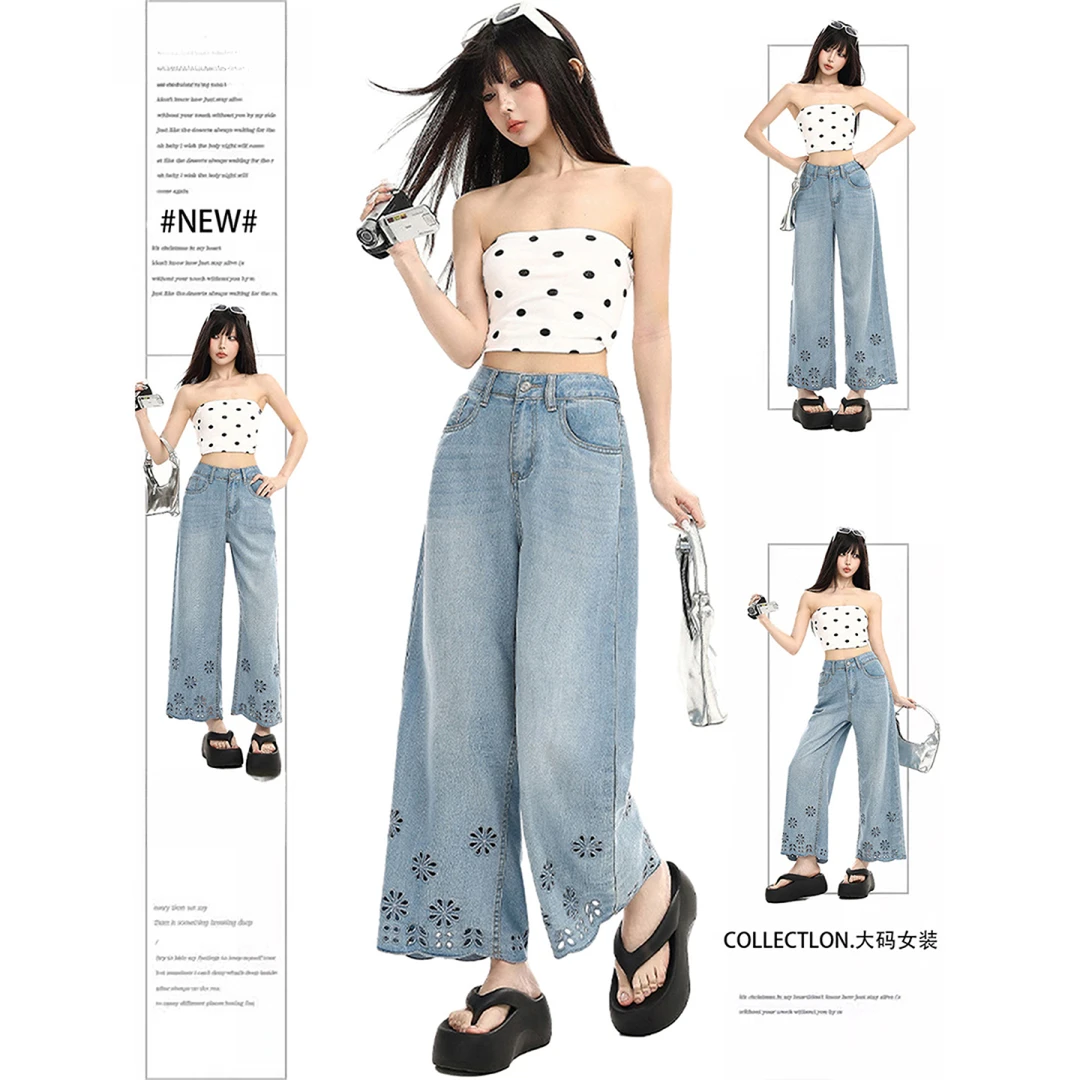 特大码女装学生弹力镂空刺绣牛仔九分裤女胖mm显瘦高腰遮胯直筒裤