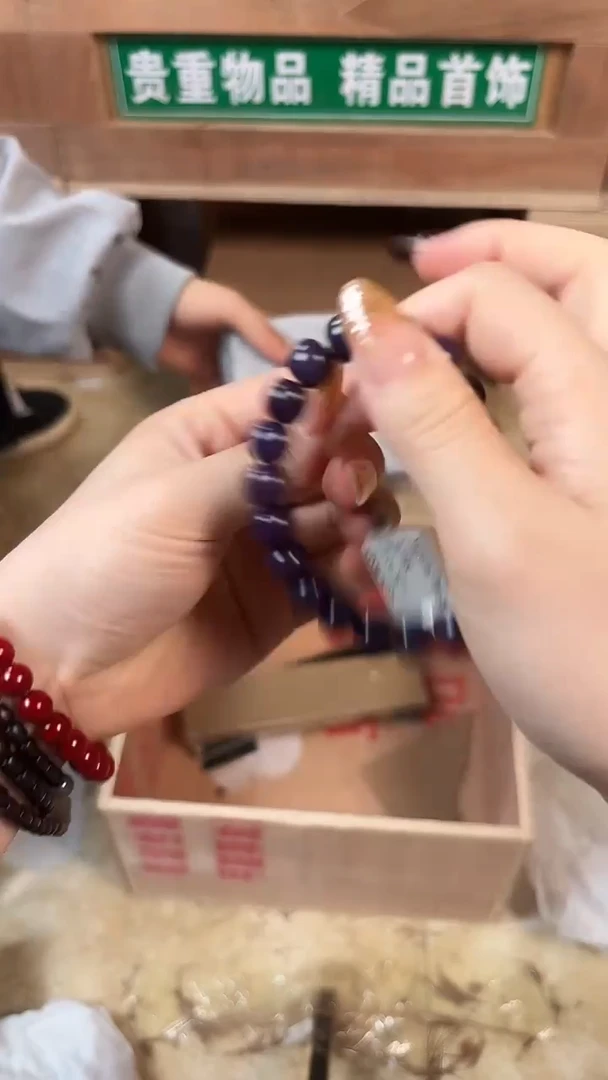 饰界坊甄选福利闪购商品无礼盒