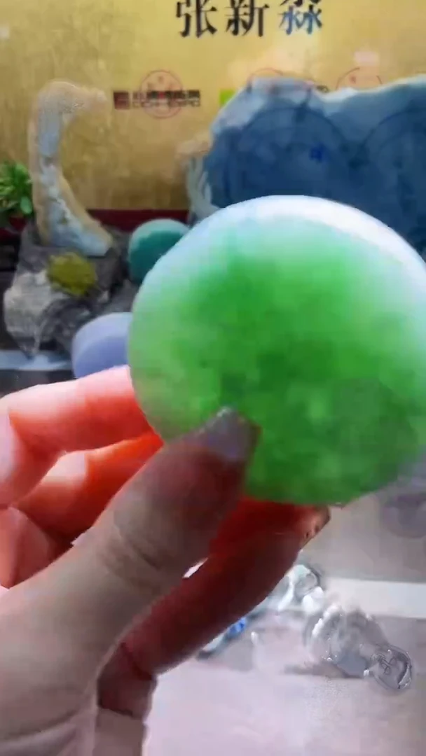 未镶嵌挂件翡翠小梦435