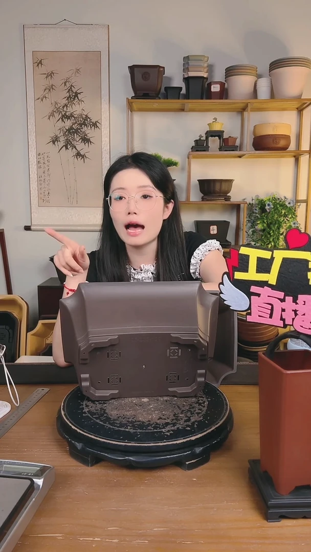 32.5*23.5*13切角长方新款2只