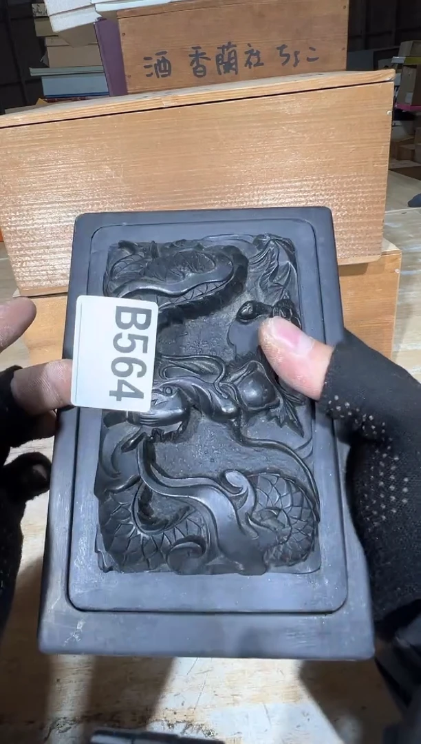 播定闪专用链接直诺**爷播定闪专用链接直