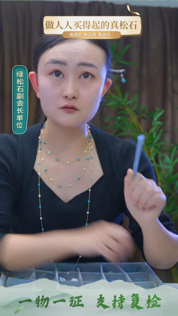 银S925镶嵌项链淡水珍珠发货一件